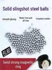 Massivstahlkugeln: 6mm, 7mm, 8mm, 8.5mm, 9mm, 10mm für Schleudern und Kugellager