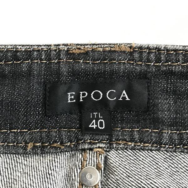 EPOCA İspanyol Paça Kot Pantolon Siyah Kot Bootcut Kadın L İç Bacak Uzunluğu 79cm(KULLANILMIŞ)