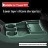 Xiaomi YU7 Mittelkonsolen-Armlehnen-Aufbewahrungsbox Organizer