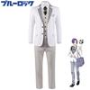 Blue Lock Reo Mikage Cosplay Costume Suit Pant Halloween Carnival Party Uniform