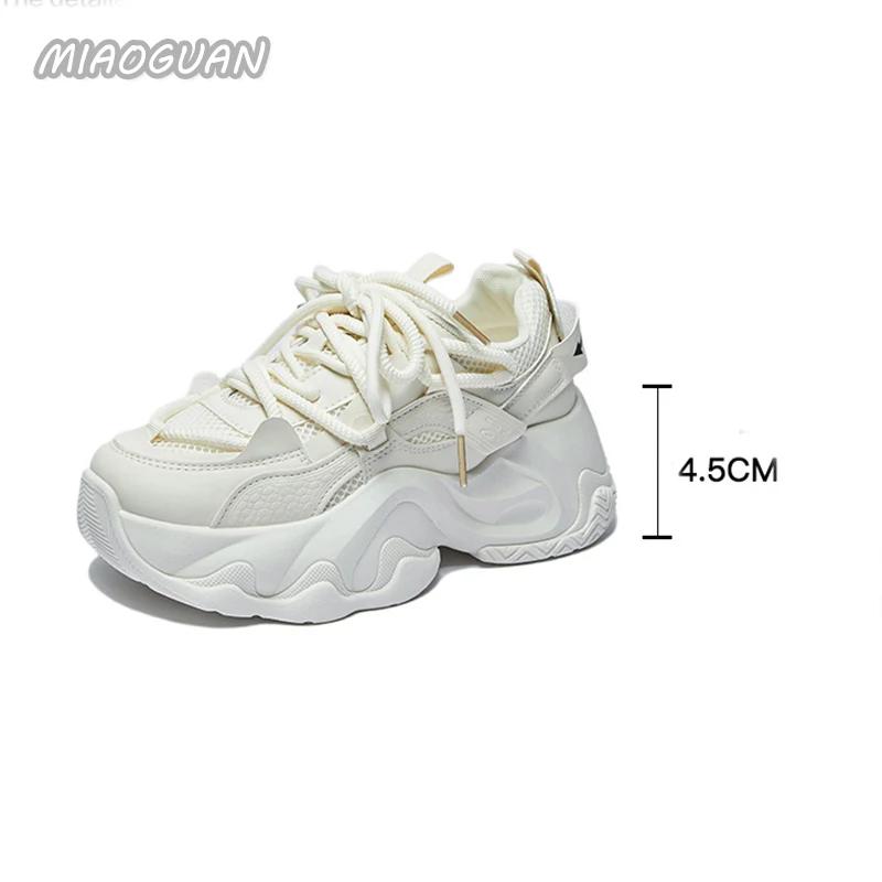 Fashion Women's Platform Sneakers New Spring Autumn Casual Chunky Women Vulcanized Shoes Beige Black Lace Up Sport Tennis Zapatillas
