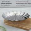 304 Stainless Steel Retractable Multi-Functional Steamer Basket with Thickened Design for Household and Hotel Use