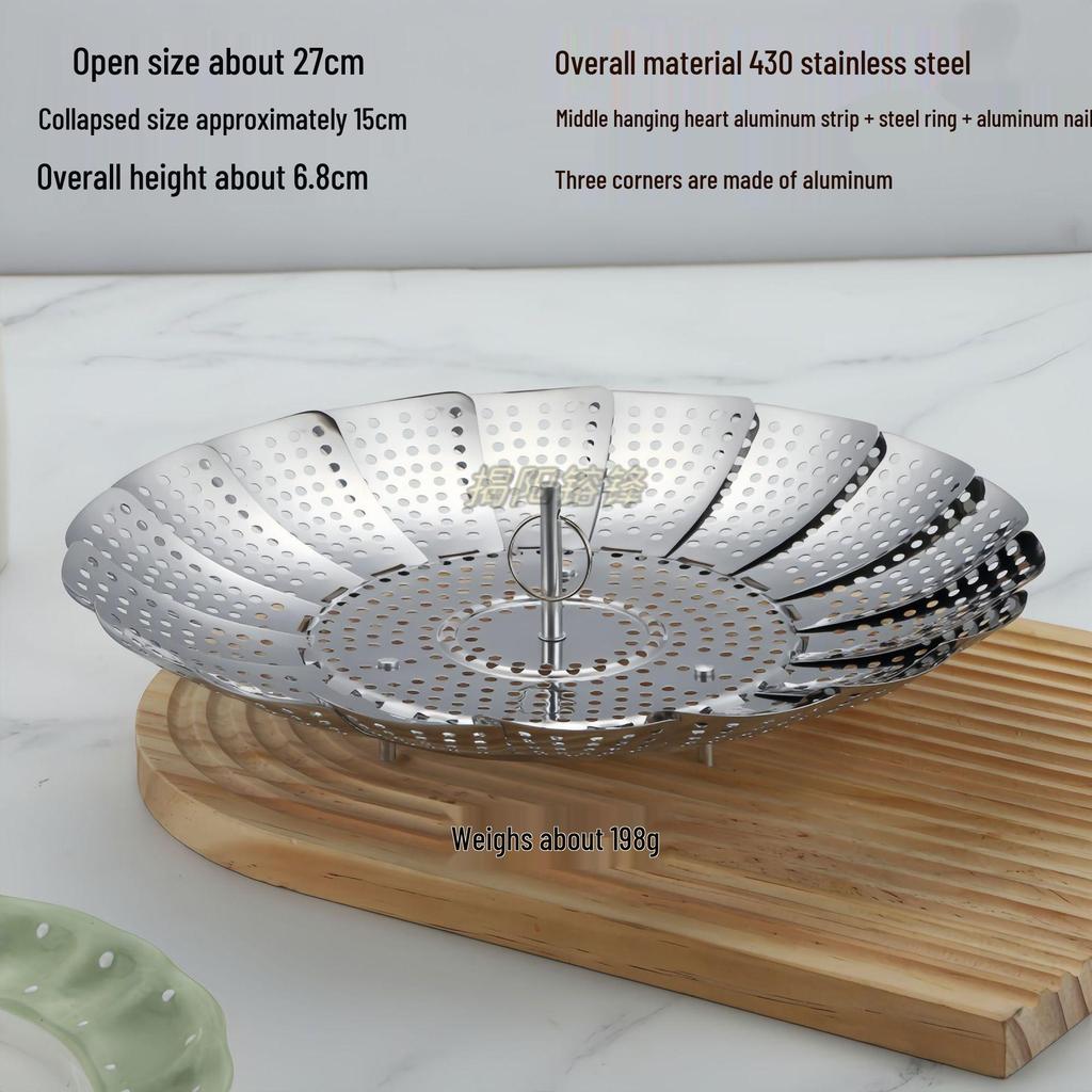 304 Stainless Steel Retractable Multi-Functional Steamer Basket with Thickened Design for Household and Hotel Use