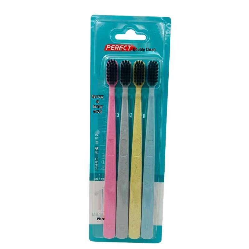 Beijiajie F637 Soft Bristle Wheat Straw Toothbrush