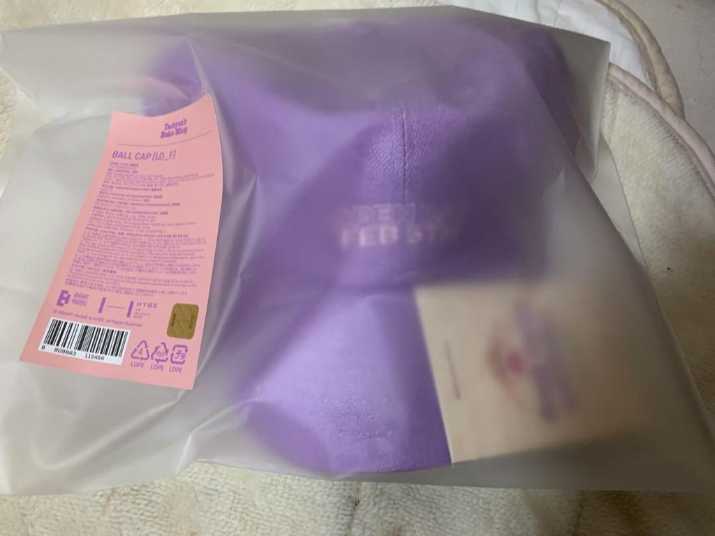 [USED] TXT Taehyung 2023 Birthday Cap + Photocard Set