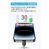Anker 310 Heavy Duty Nylon USB-C & Lightning Cable MFi Certified Compatible with iPhone 14 (1.8m Black)