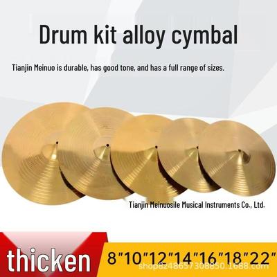 Batteria e strumenti a percussione – Accessori per strumenti a percussione