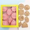 Eid Mubarak Biscuit Mold Cookie Cutters DIY Baking Tools Irregular Shape Ramadan Home Decoration Islamic Muslim Party Supplies