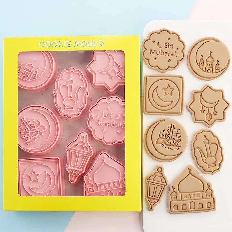 Eid Mubarak Biscuit Mold Cookie Cutters DIY Baking Tools Irregular Shape Ramadan Home Decoration Islamic Muslim Party Supplies