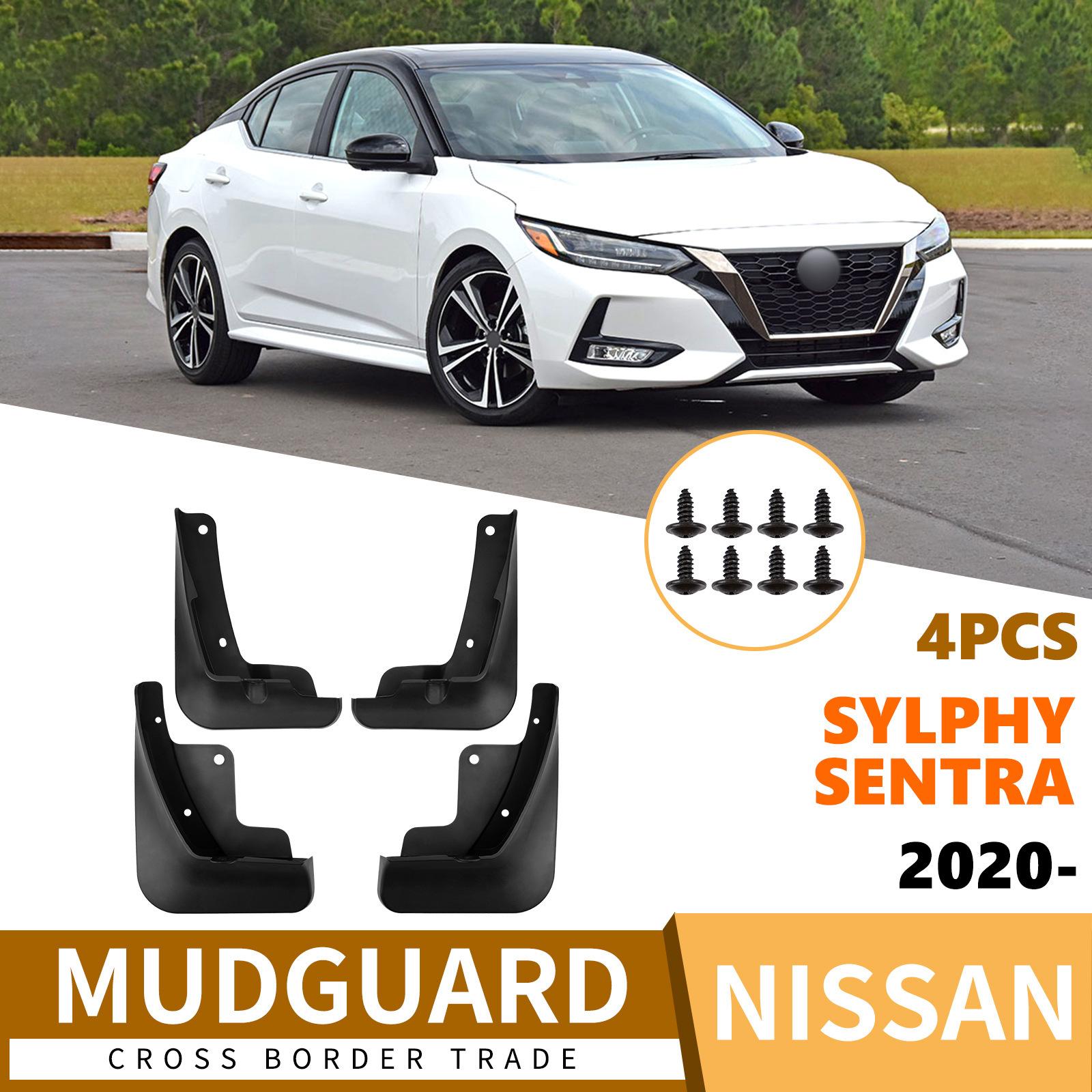 

Special car suitable for Nissan Sylphy Sentra 2020-2026 fender tile car accessories off-road армія зелений колір