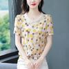 Summer New Chiffon Shirt Short Sleeve Doll Neck Patchwork Floral Top Women's Loose Fitting Mother's Bottoming Blouse M-5XL