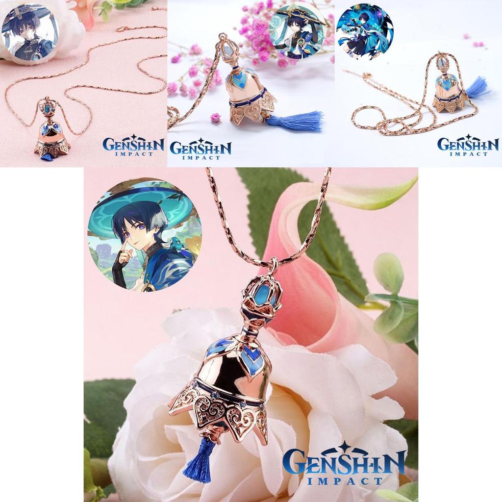 Lovebuff Genshin Impact Wanderer Bell Necklace Alloy Copper Pendant