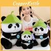 Adorable Plush Panda Toy With Camera Design Perfect For Children's Birthday Gifts