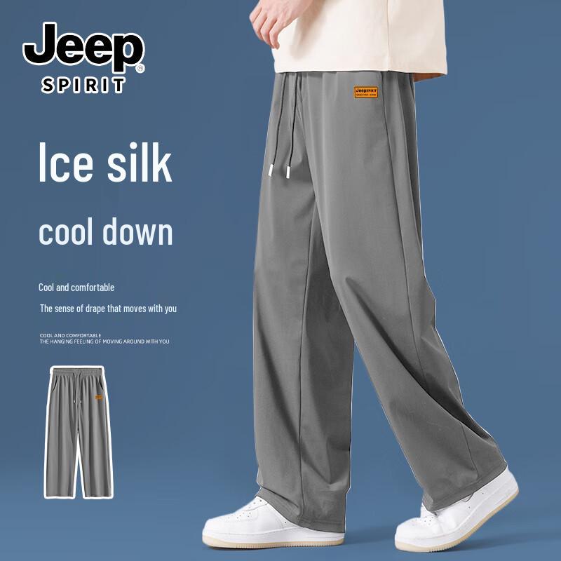 

JEEP SPIRIT Men s Cool-Touch Wide-Leg Casual Pants 5XL
