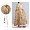 Season's New Vintage Print Loose Hem Long Dress