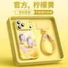 Applicable To iPhone17promax Mobile Phone Case All-inclusive New Apple 15 All-inclusive Protective Case 16 Autumn and Winter 14plus