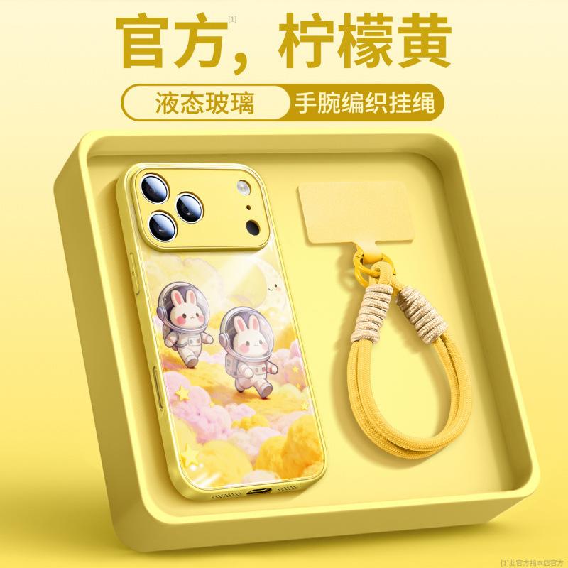 Applicable To iPhone17promax Mobile Phone Case All-inclusive New Apple 15 All-inclusive Protective Case 16 Autumn and Winter 14plus