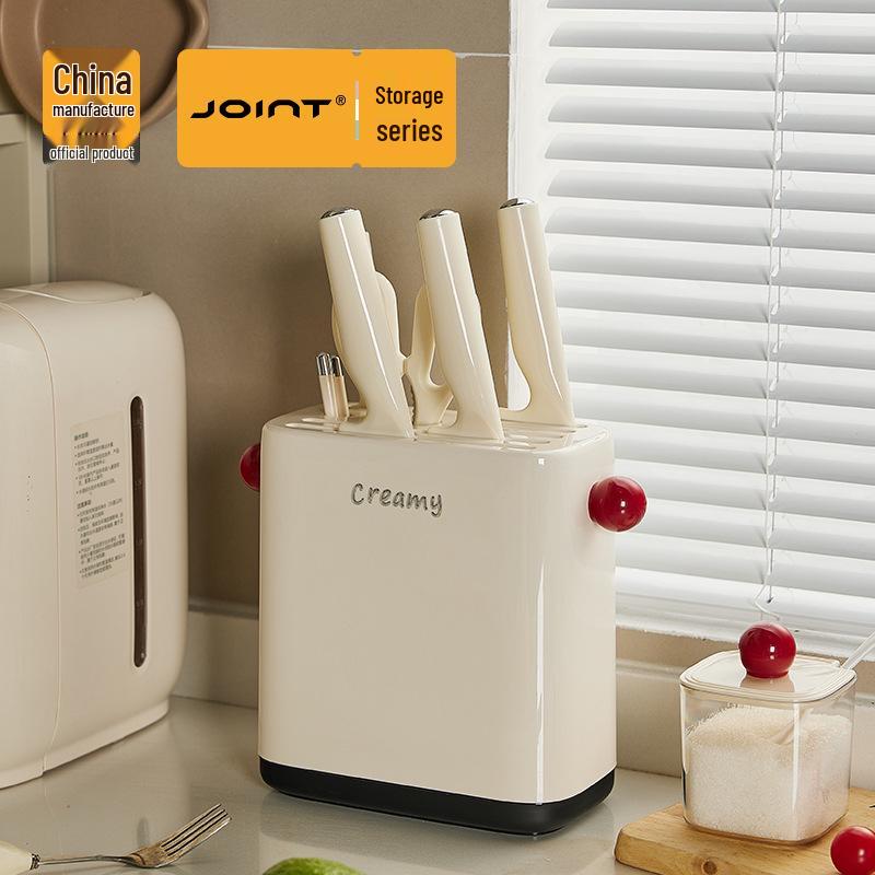 Dopamine Multifunctional Kitchen Knife & Chopstick Storage Rack - Stylish Plastic Organizer for Modern Homes