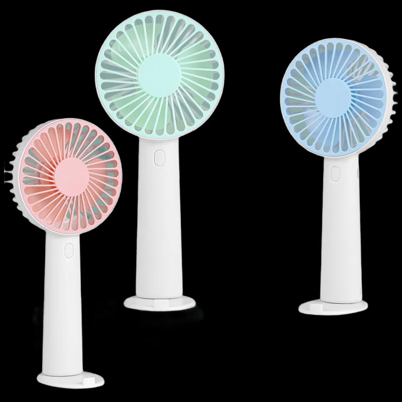 Yidian Portable Handheld & Desktop Fan