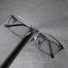 Retro Ultralight Titanium Alloy Optical Prescription Eyeglasses Frame Business Square Photochromic Anti Blue Ray Reading Glasses