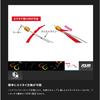 Jackall Binbin Hook Musou Tie Hook Set 2-Hook Ske-ske Orange #8
