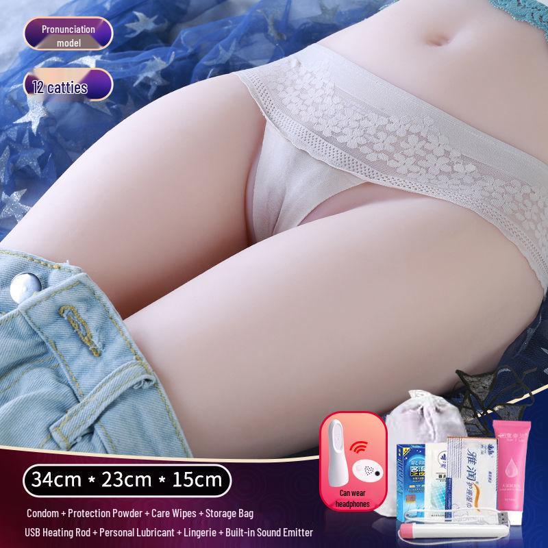 Leg Model Inflatable Male Masturbator with Insertable Realistic Vagina and Buttock Mold