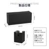 Mikankawa Deck Case Trading Card Case Storage Box Holds Approximately 300 Cards Magnetic Attachment Compatible with Multiple Card Types 4-in-1 (Black)
