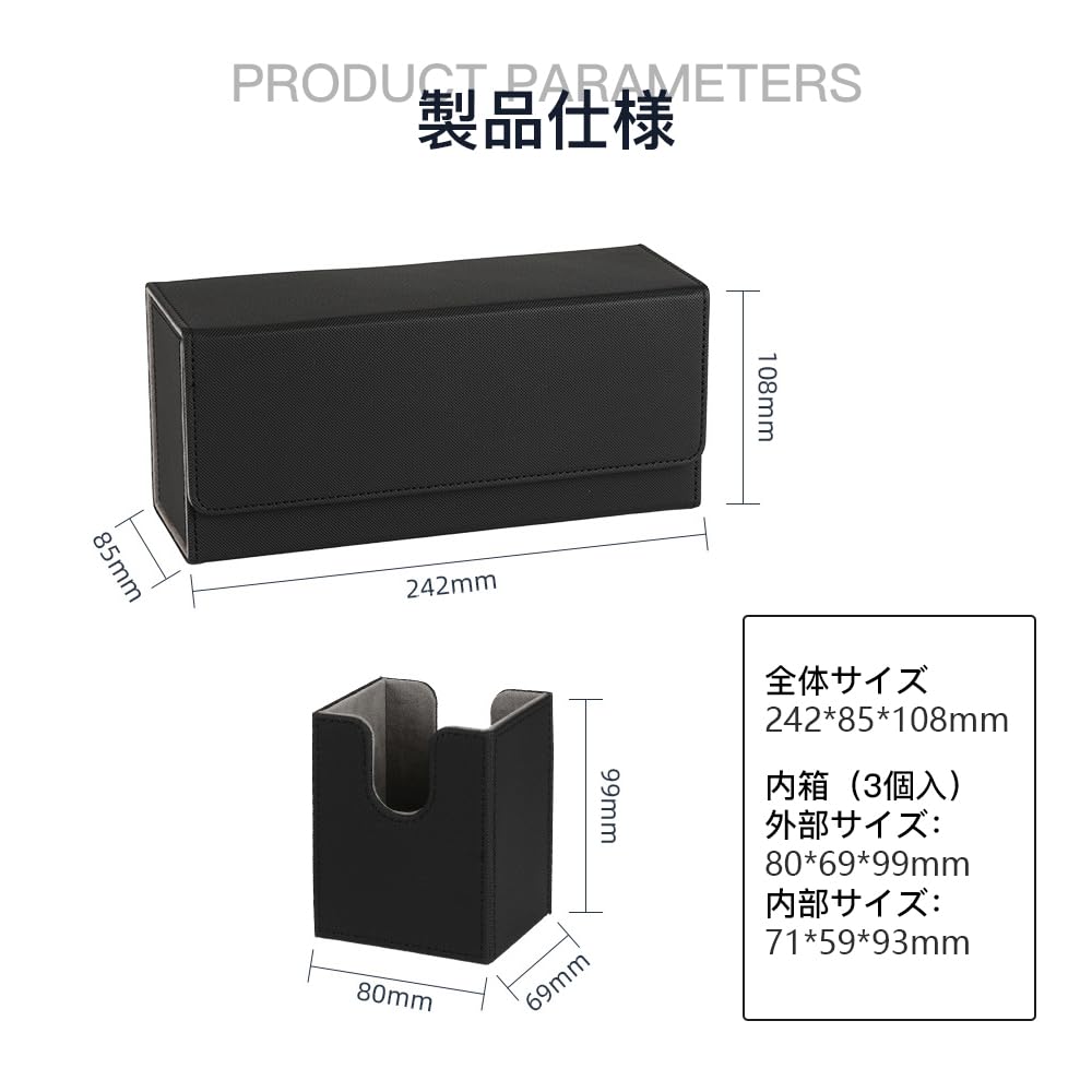 Mikankawa Deck Case Trading Card Case Storage Box Holds Approximately 300 Cards Magnetic Attachment Compatible with Multiple Card Types 4-in-1 (Black)