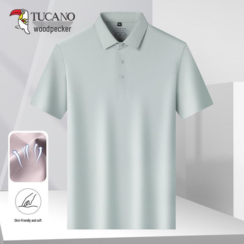 Tucano Men's Ice Silk Breathable Short Sleeve Polo Shirt