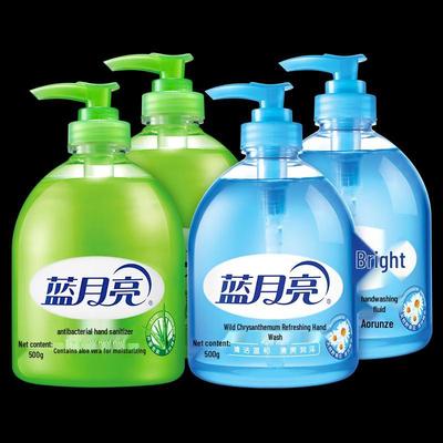 Blue Moon Antibakterielle Handseife Vorteilspack