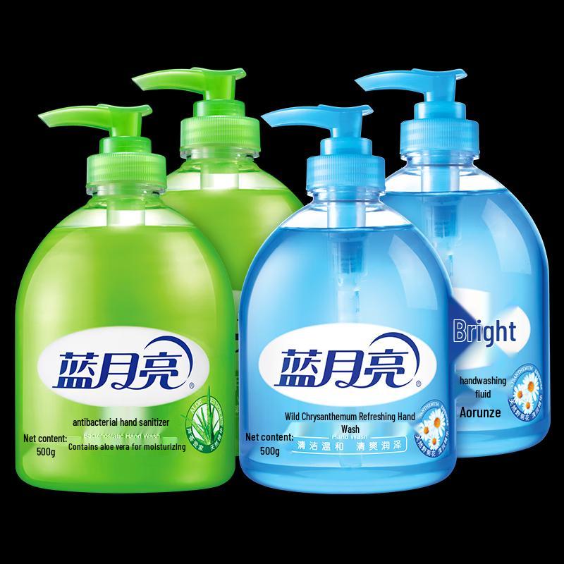 Blue Moon Antibacterial Hand Soap Value Pack