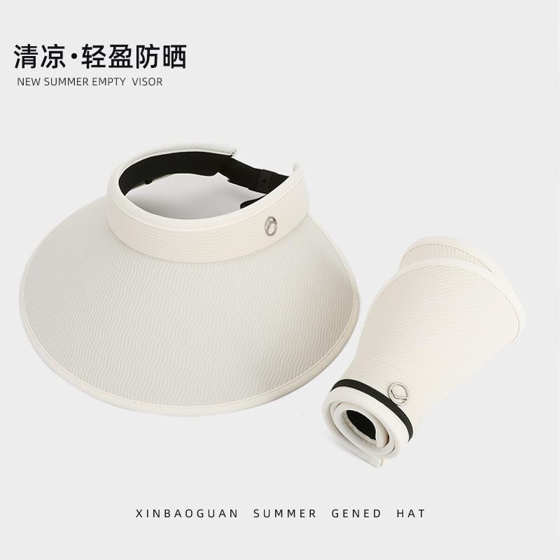 Large Wrap-around Brim Sun Hat Summer Outdoor Travel Sun Hat Cycling Face Cover Empty Top Hat Children