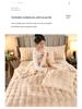 Elegant Toca Extra Thick Double Layer Faux Fur Sofa Nap Blanket