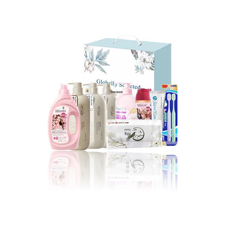 Yisanwei Selected Washing & Care Gift Box