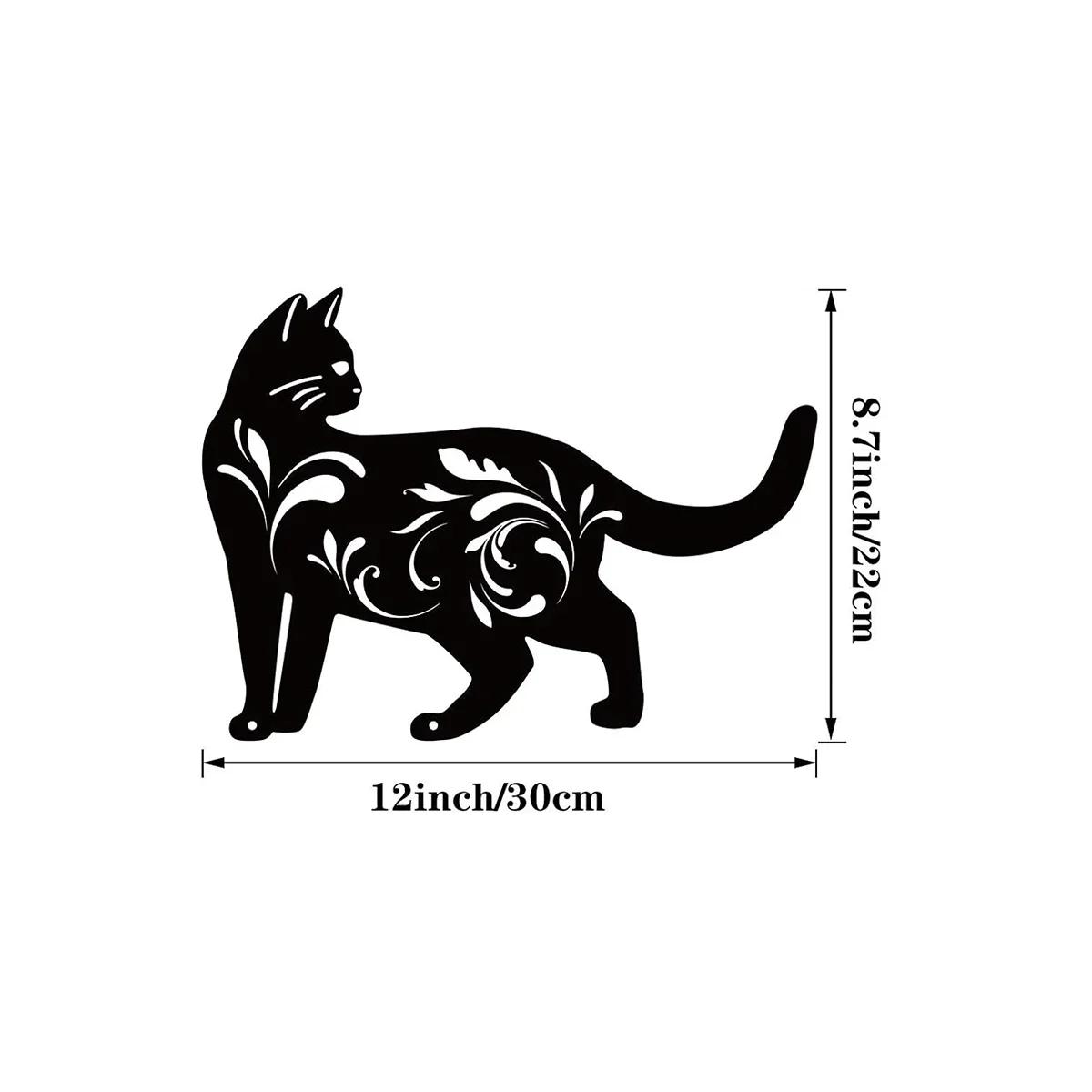 

Металлические садовые статуи кошек: Силуэт черного кота для очаровательного декора двора. Очаровательный декор из металла для кота: Черные силуэтные колья.