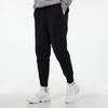 Nike French Terry Cuffed Joggers Men Bottoms Black DA0020-010