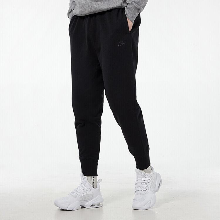 Nike French Terry Cuffed Joggers Men Bottoms Black DA0020-010