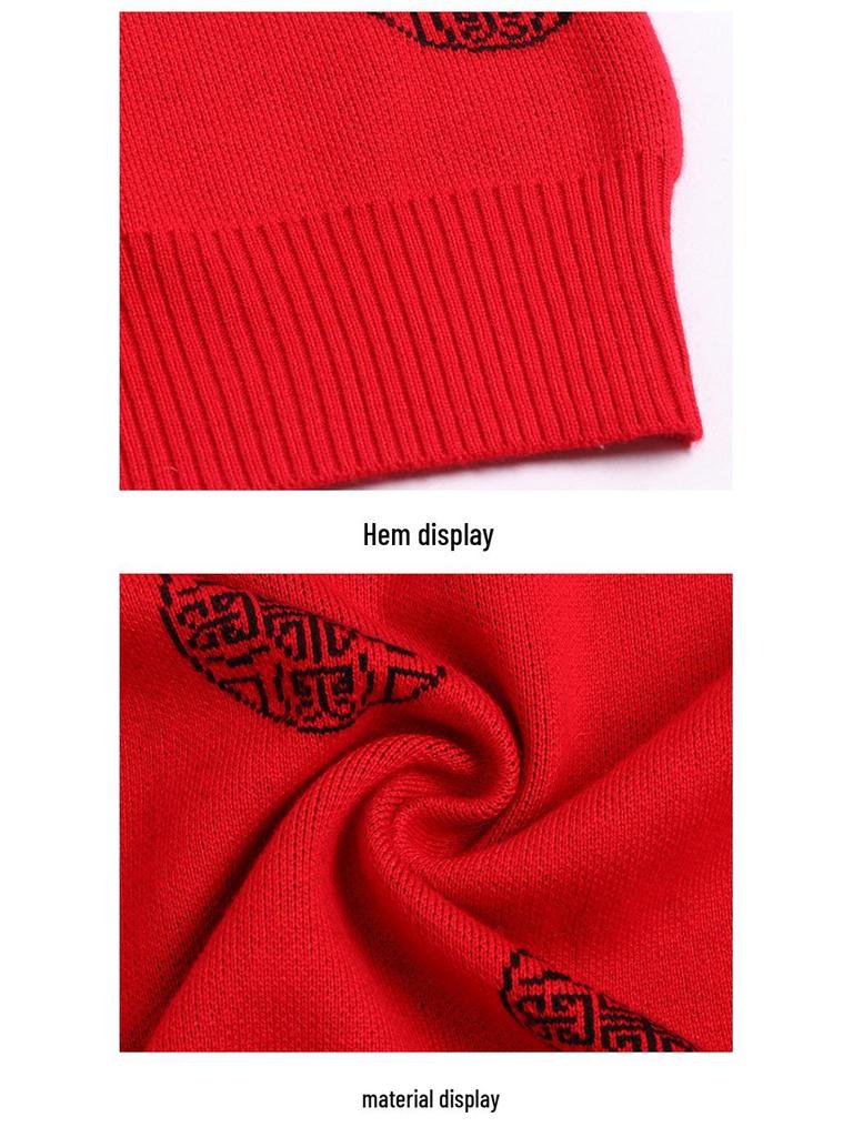 Fu Character Red Wool Cardigan - Jia Ling's Spring Festival Knitted Sweater for Middle-aged and Elderly Couples