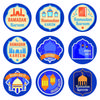 60-120pcs Eid Ramadan Kareem Decor Ramadan Mubarak Stickers Muslim Islamic Kareem Happy Aid Gifts Ramadan and Eid Decor for Home