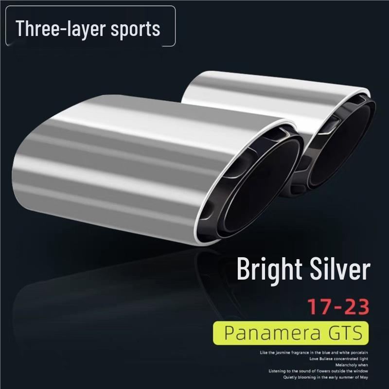 Porsche Panamera Quad Exhaust Tips for 2017-2023 Models