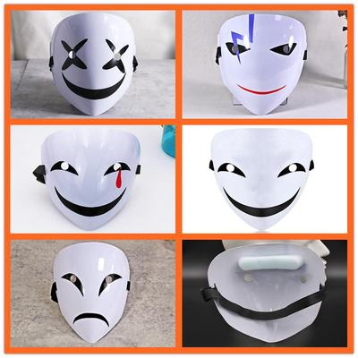 Halloween Thunder Mask Masquerade Performance Holiday Props Smile Expression Party Mask