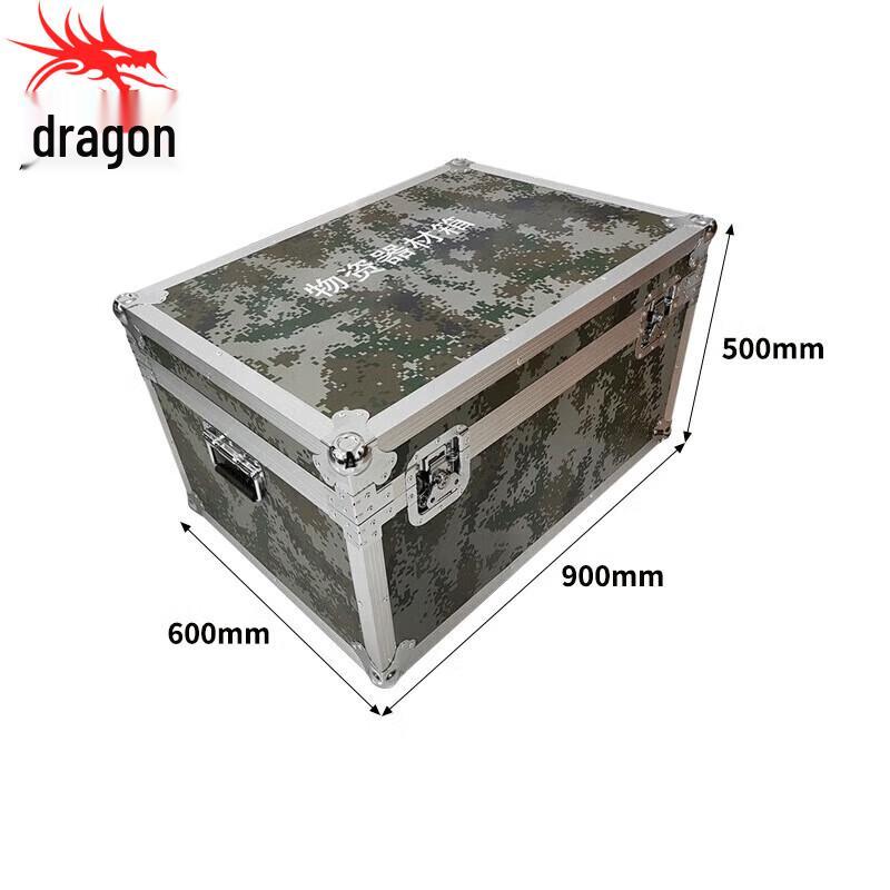 Camouflage Aluminum Alloy Equipment Case