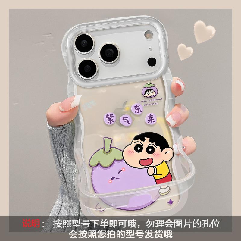Ziqi Donglai Xiaoxin applies to Apple 11promax mobile phone case iphone11 silicone 11 creative 11 double bracket