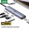 Ugreen Type-C Dockingstation 4K60Hz HDMI USB PD Hub