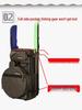 Thickened Waterproof Fishing Chair & Gear Backpack