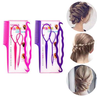 Four-piece Set New Hair Reel Adult Puller Wear Children's Lazy Braiding Tool Braiding Fixed Hairstyles Salon Tools