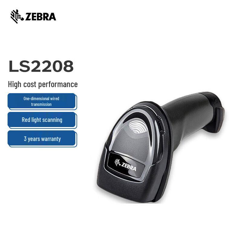 Zebra 1D & 2D Barcode Scanners