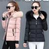 Women's Winter Parka Coat Loose Lady Cotton Padded Outerwear Temperament Casual Ladies Down Cotton Jacket