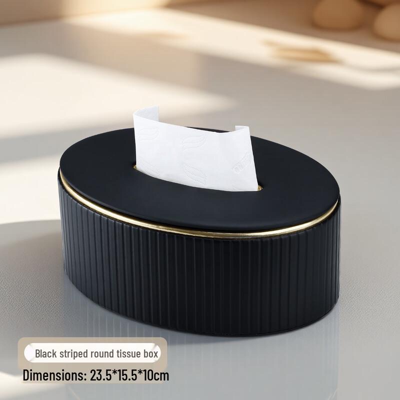 

Striped Gold Edge Leather Round Tissue Box