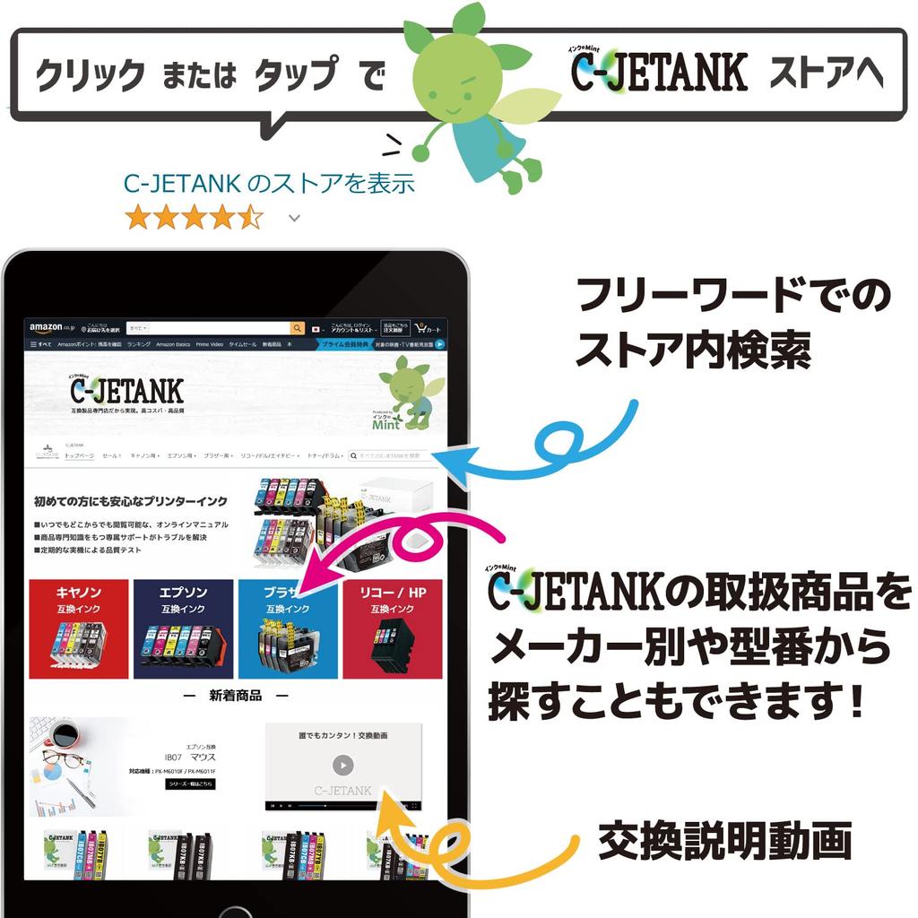 Ink Cartridge ICM78 New Compatible Ink for Epson Latest IC Chip QR Web Instruction Manual Included Remaining Level Indication with Store Ink